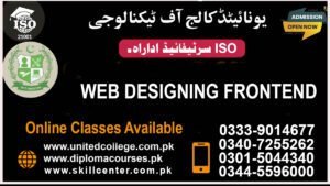 WEB DESIGNING FRONTEND COURSE