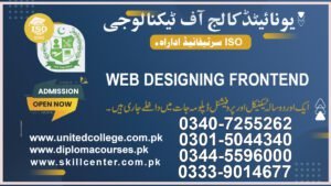 WEB DESIGNING FRONTEND COURSE