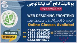 WEB DESIGNING FRONTEND COURSE