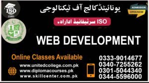 WEB DEVELOPMENT COURSE