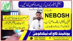 nebosh course in rawalpindi isla