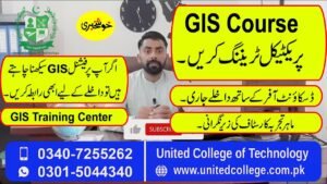 gis course gis training gis dipl