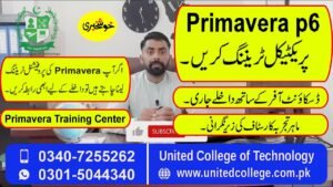 primavera p6 course in rawalpind