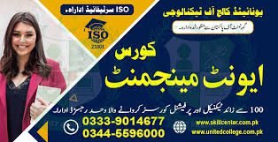 United College of Technology | Best Affordable Career Courses 5 EVENT 2