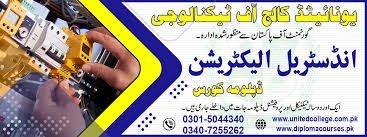 United College of Technology | Best Affordable Career Courses 4 INDUSTRIAL 2