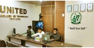 Graphics Designing Course at United College of Technology, Rawalpindi—Launch Your Creative Career! 1 123 2