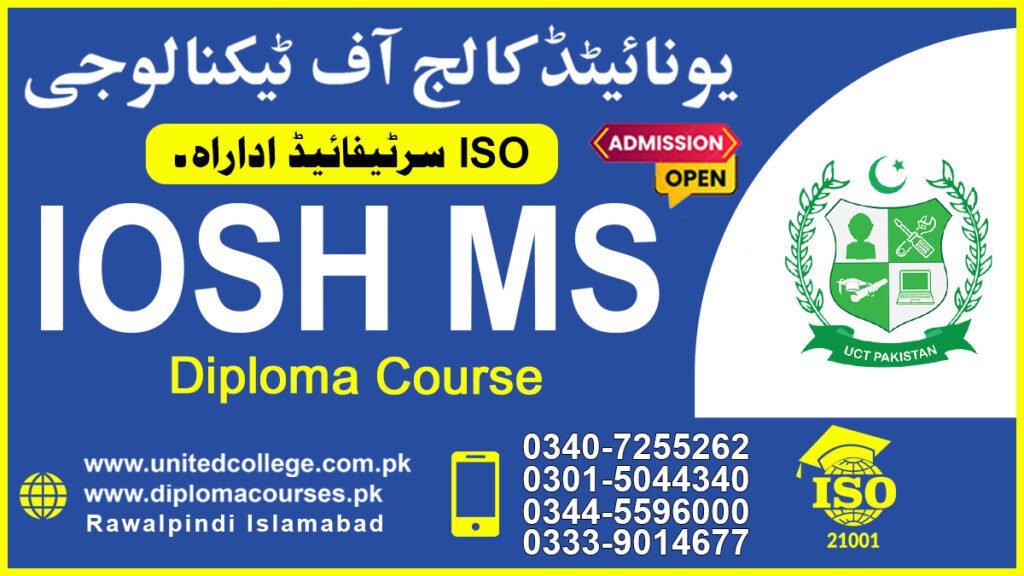 Iosh Ms Course in Rahim Yar Khan 0340-7255262 1 Iosh Ms Course in Rahim Yar Khan