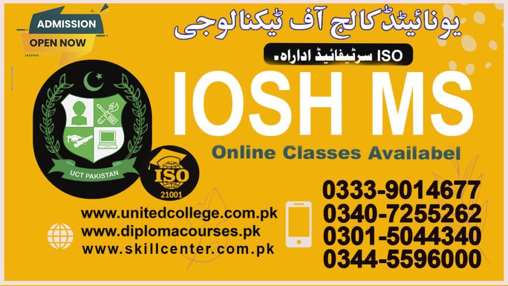 Iosh Ms Course in Dera Ghazi Khan