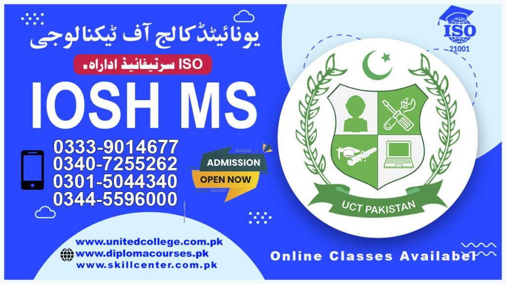 Iosh Ms Course in Layyah 0301-5044340 3 Iosh Ms Course in Layyah