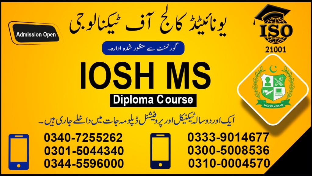 Iosh Ms Course in Kotli AJK