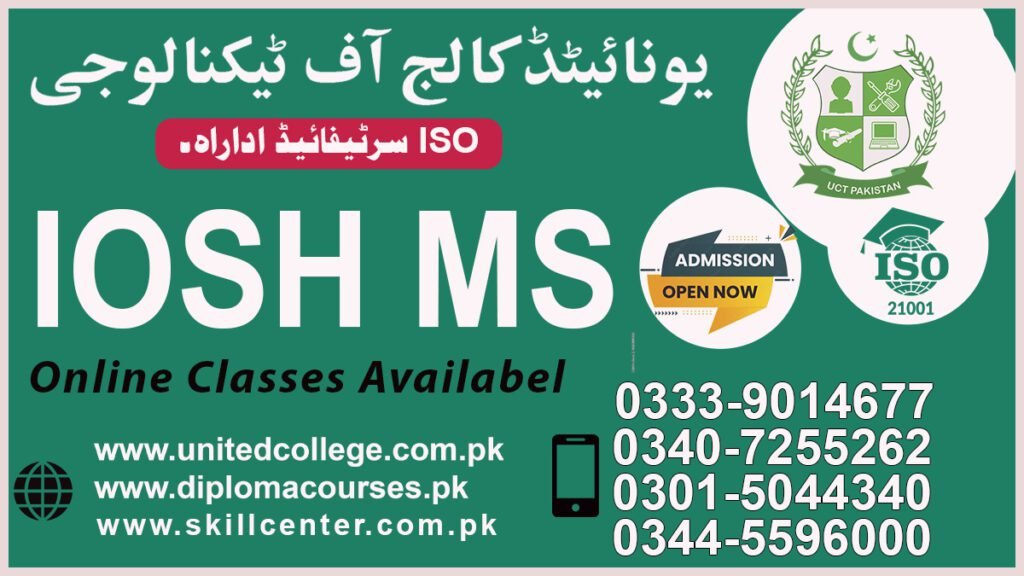 Iosh Ms Course in Rahim Yar Khan 0340-7255262 4 Iosh Ms Course in Rahim Yar Khan