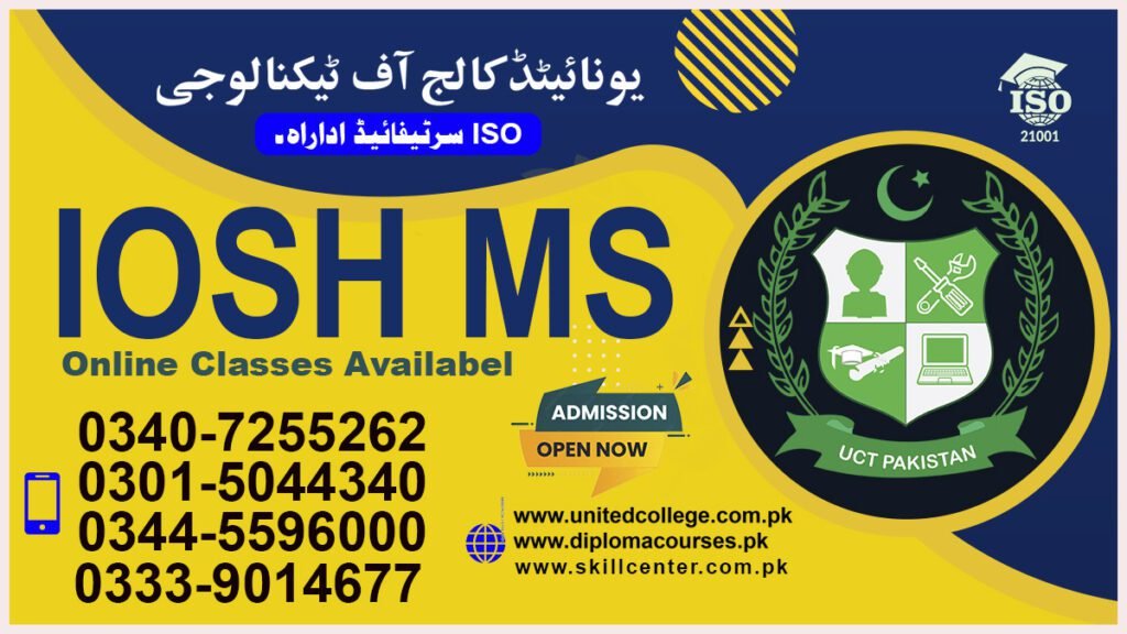Iosh Ms Course in Rahim Yar Khan 0340-7255262 5 Iosh Ms Course in Rahim Yar Khan