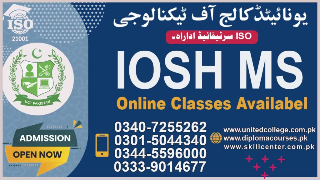 Iosh Ms Course in Karachi