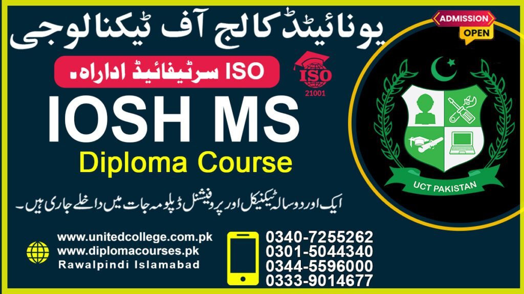 Iosh Ms Course in Rahim Yar Khan 0340-7255262 3 Iosh Ms Course in Rahim Yar Khan