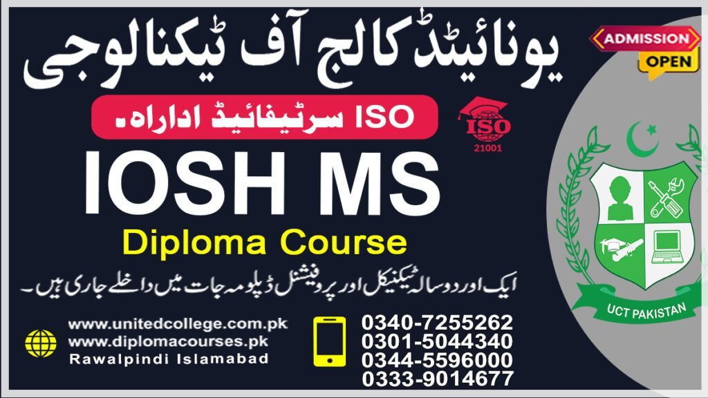 Iosh Ms Course in Karachi