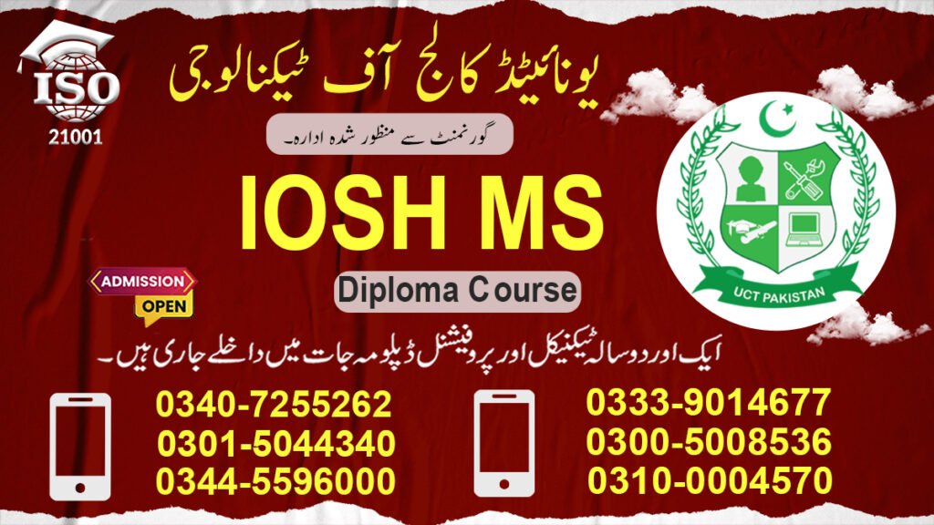 Iosh Ms Course in Karachi