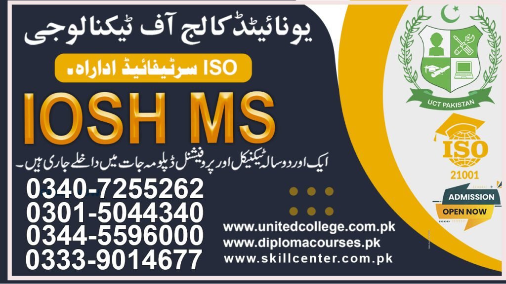 Iosh Ms Course in Hyderabad 0340-7255262 6 Iosh Ms Course in Hyderabad