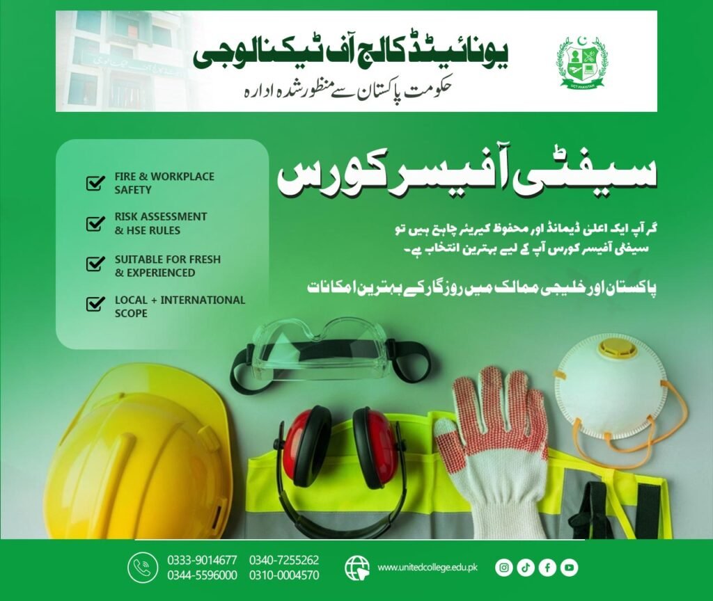 Safety Officer Course in Multan

