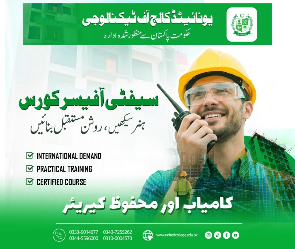 Safety Officer Course in Jhelum