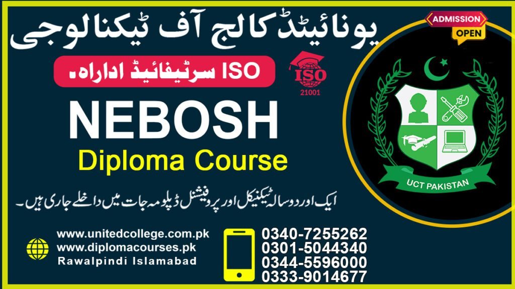 Nebosh Course in Gujarat