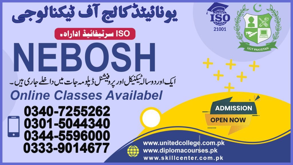 Nebosh Course in Sialkot 0301-5044340