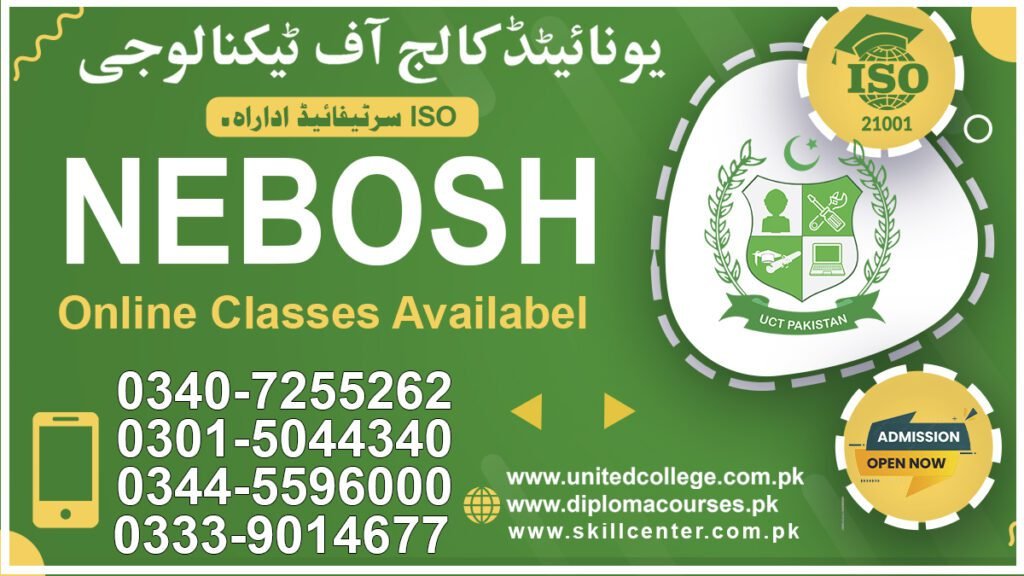 Nebosh Course in Chakwal