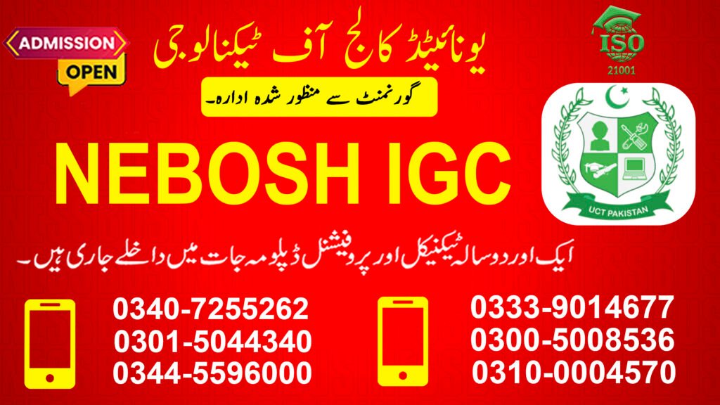 Nebosh Course in Bahawalpur