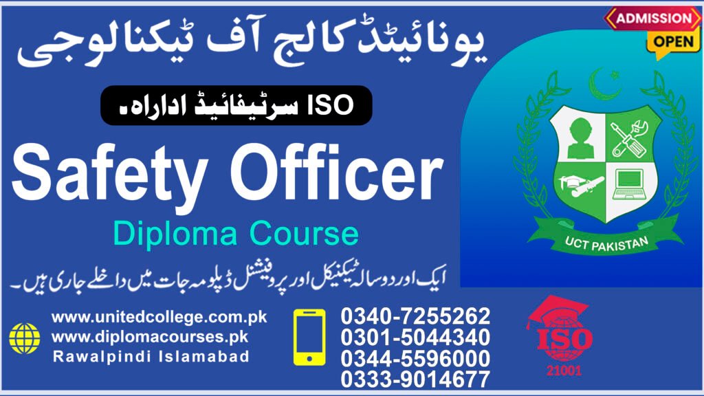 Safety Officer Course in Multan