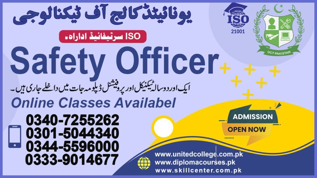 Safety Officer Course in Abbottabad