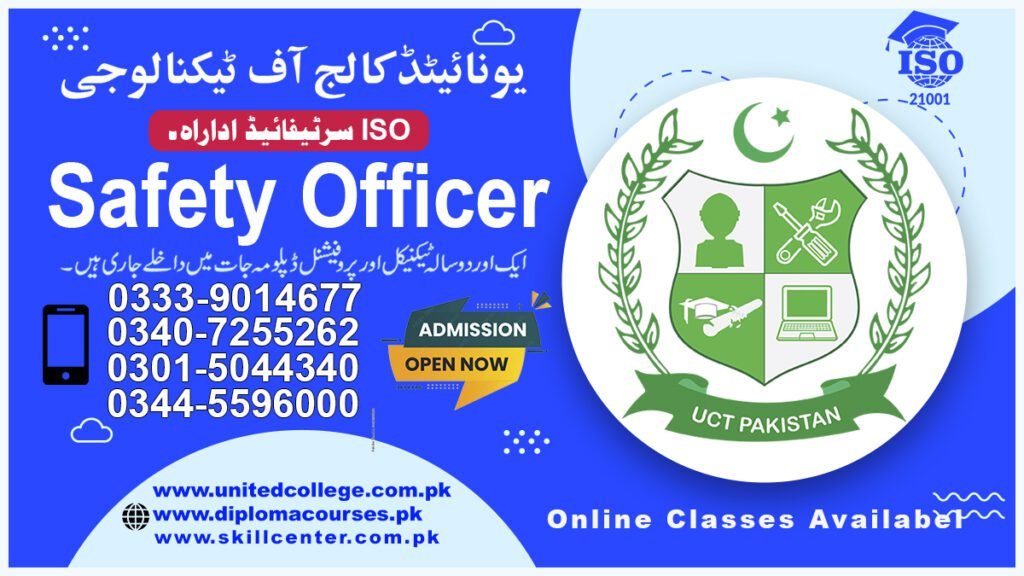 Safety Officer Course in Dera Ghazi Khan