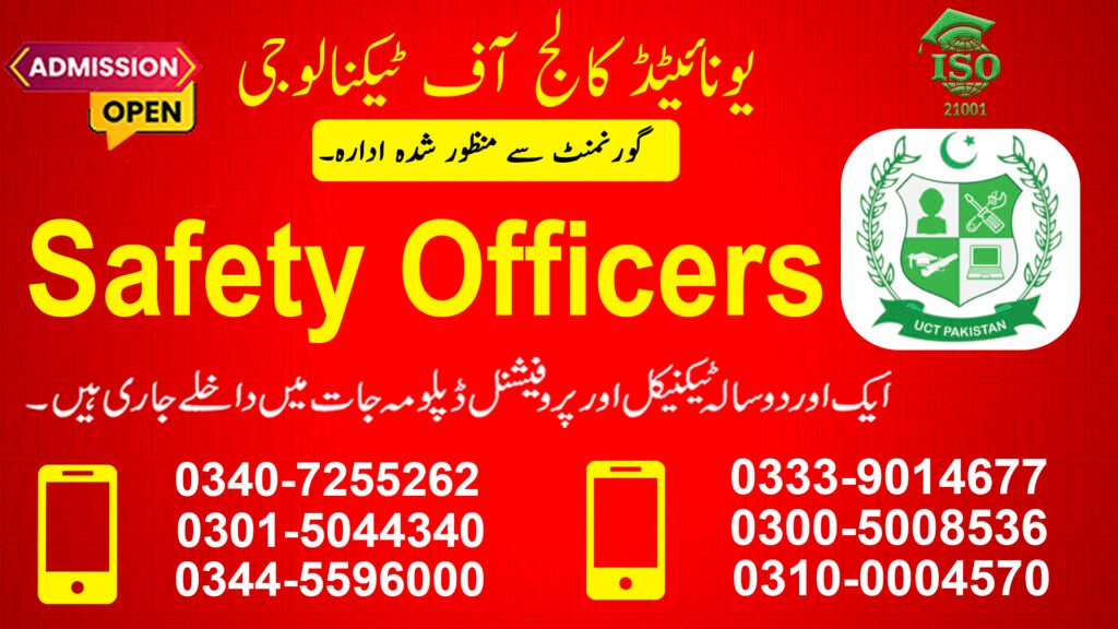 Safety Officer Course in Bahawalnagar
