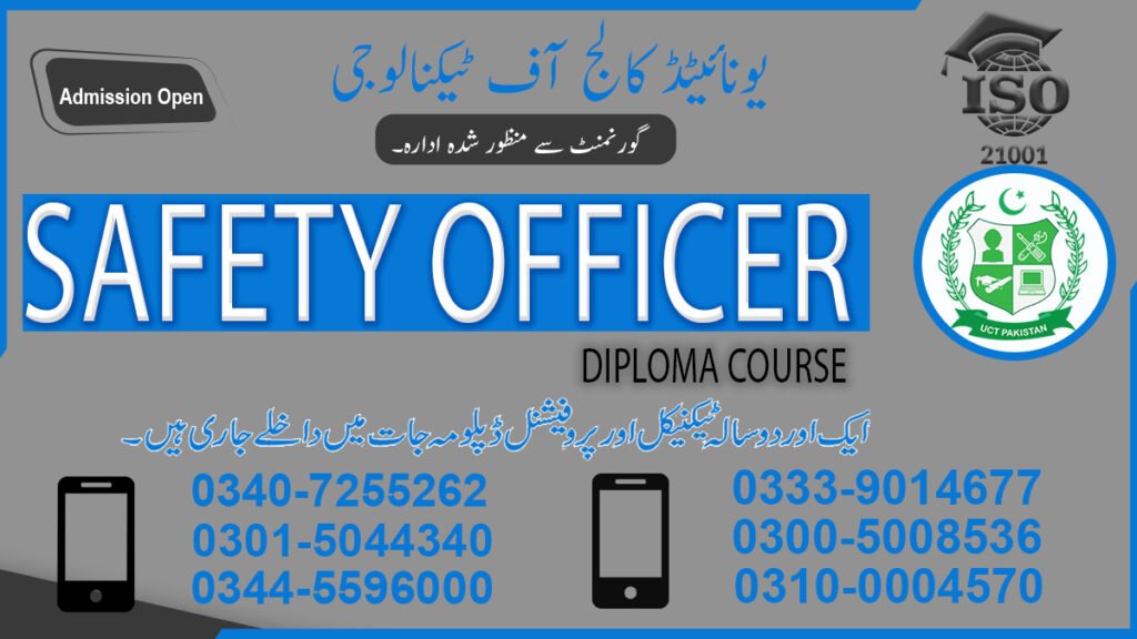 Safety Officer Course in Gujrat