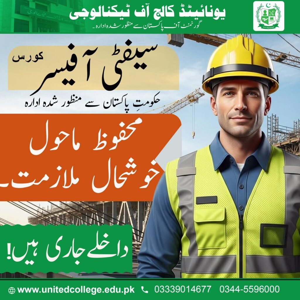 Safety Officer Course in Chakwal