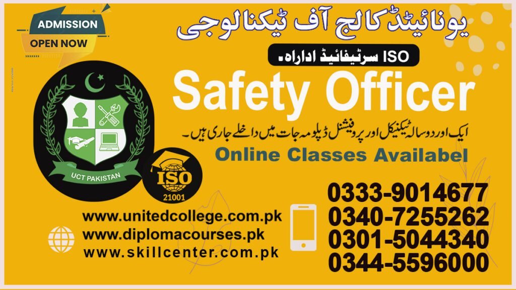 Safety Officer Course in Layyah