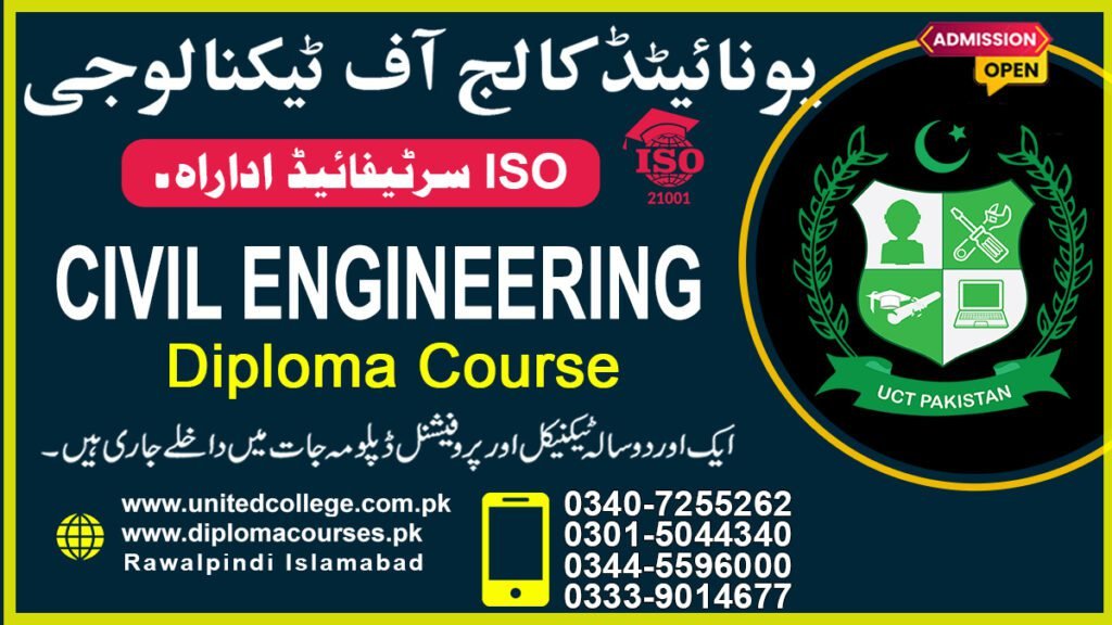 Civil Engineering Diploma Course in Karachi 0301-5044340 4 Civil Engineering Diploma Course in Karachi
