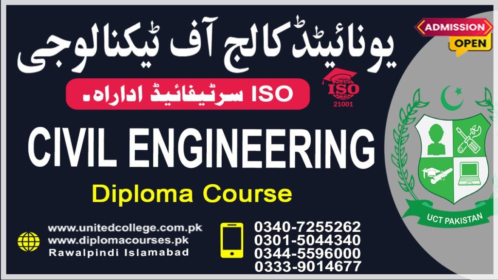 Civil Engineering Diploma Course in Karachi 0301-5044340 5 Civil Engineering Diploma Course in Karachi