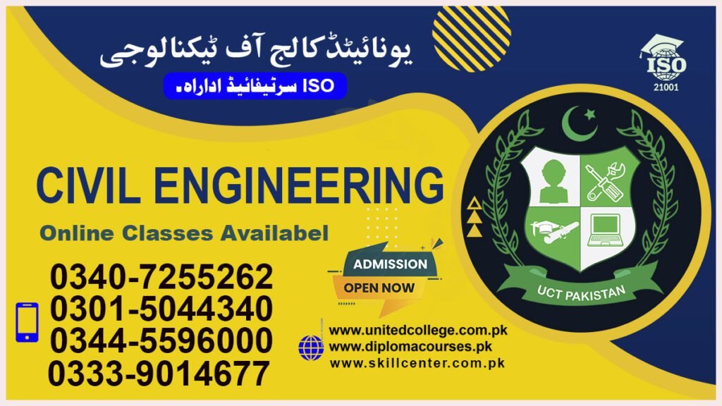 Civil Engineering Diploma Course in Abbottabad