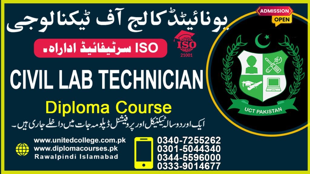 Civil Lab Technician Course in Quetta