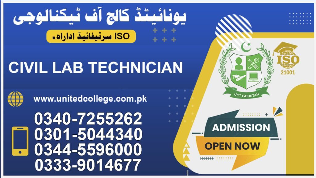 Civil Lab Technician Course in Sialkot