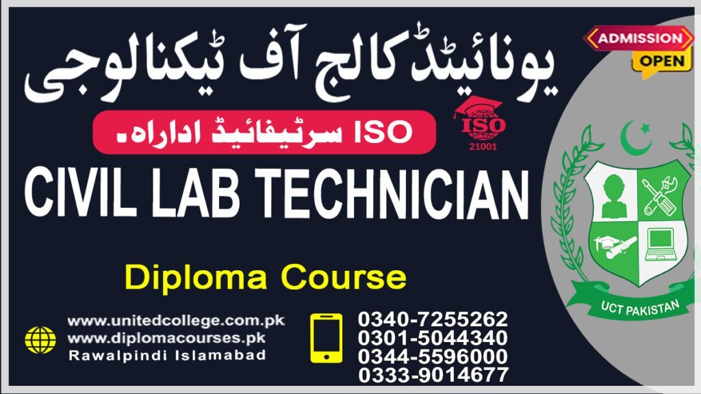 Civil Lab Technician Course in Chakwal 0301-5044340 4 Civil Lab Technician Course in Chakwal