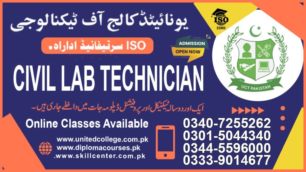 Civil Lab Technician Course in Chakwal 0301-5044340 10 Civil Lab Technician Course in Chakwal