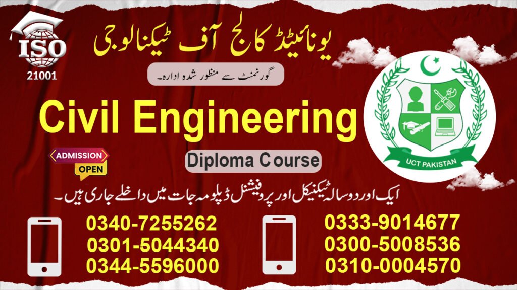 Civil Engineering Diploma Course in Peshawar