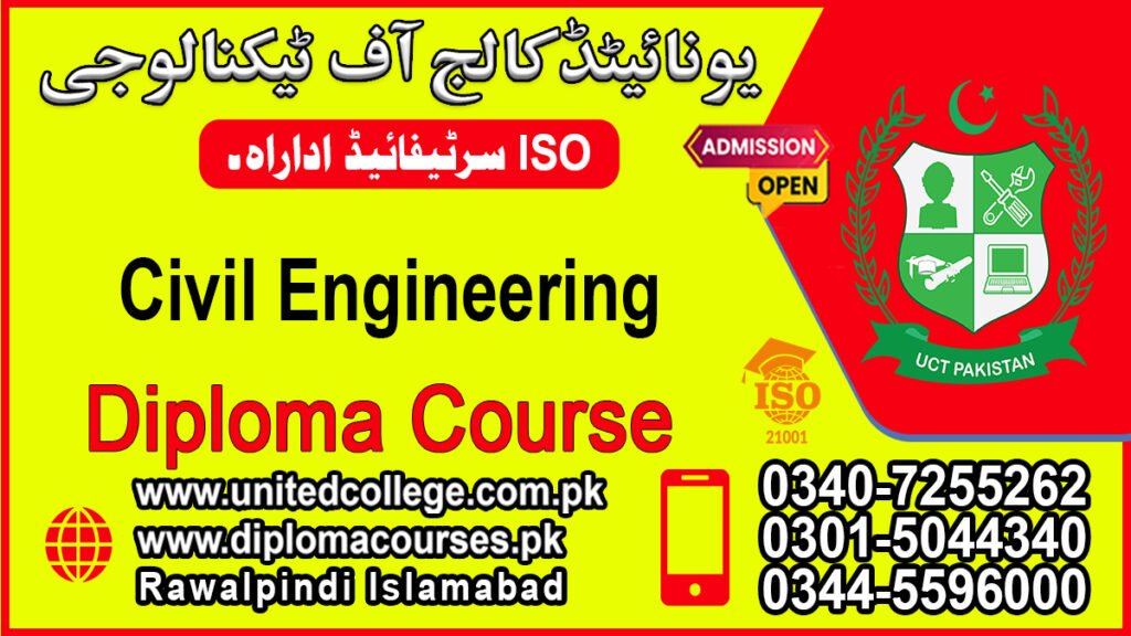 Civil Engineering Diploma Course in Hyderabad 0301-5044340 11 Civil Engineering Diploma Course in Hyderabad