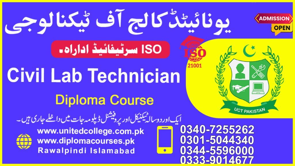 Civil Lab Technician Course in Quetta