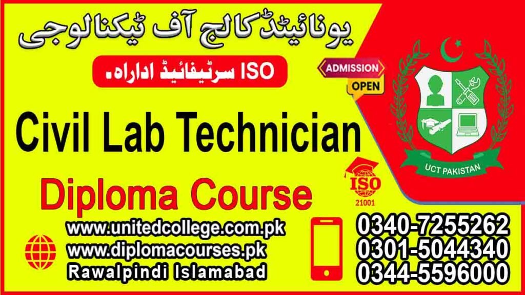 Civil Lab Technician Course in Hyderabad