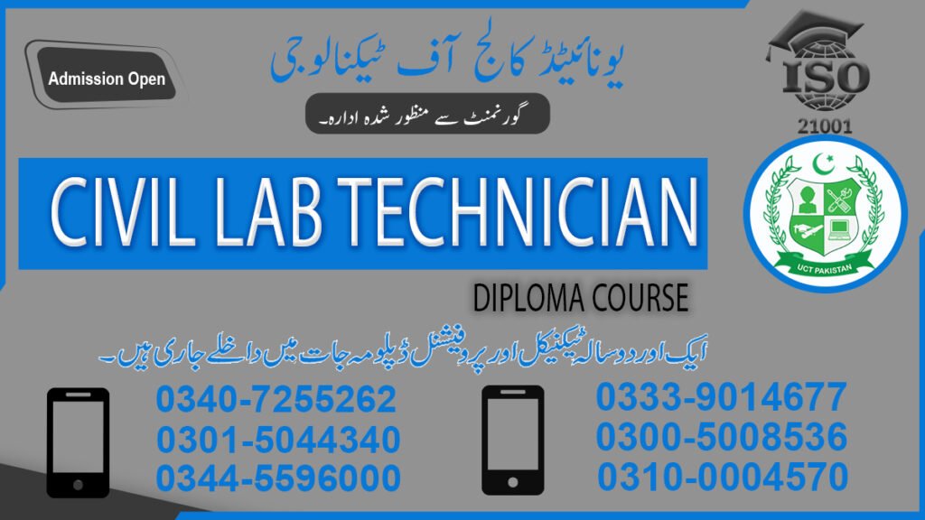 Civil Lab Technician Course in Jhelum