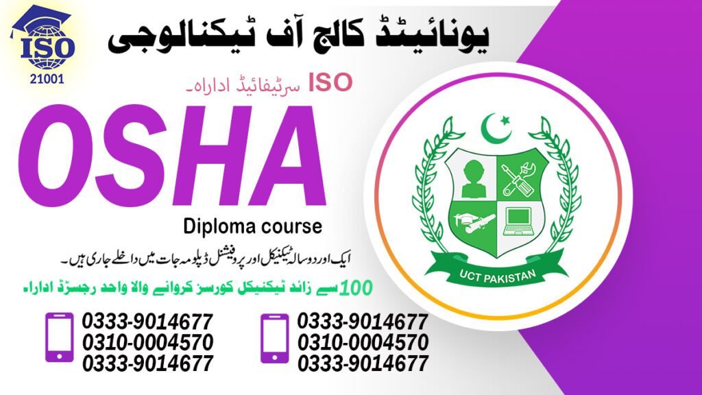 Osha Course in Quetta