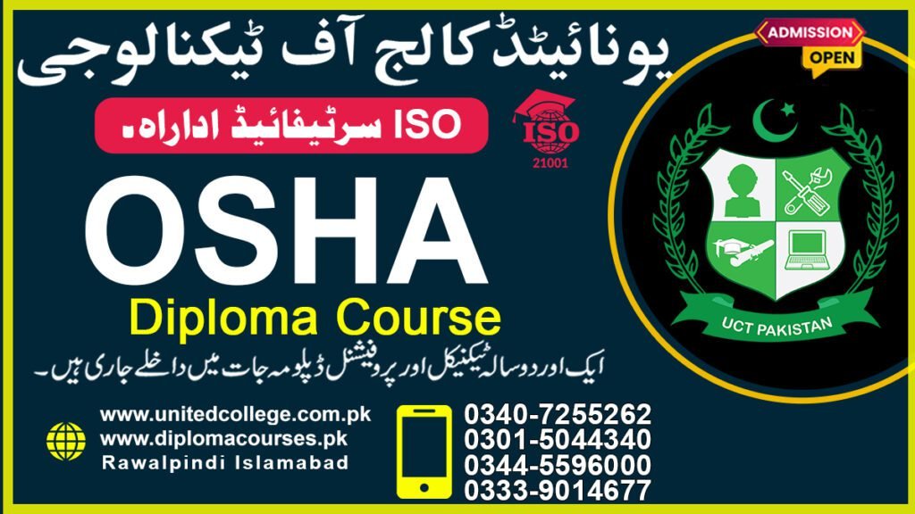 Osha Course in Layyah