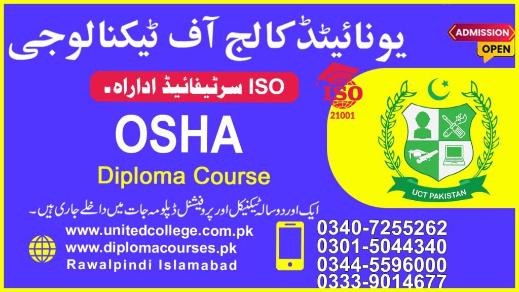 Osha Course in Dera Ghazi Khan