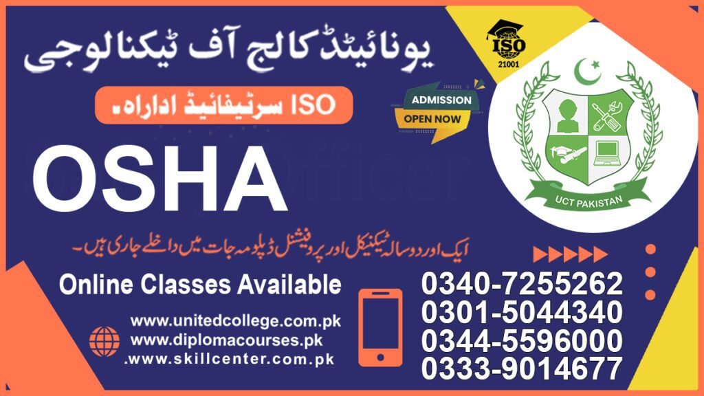 Osha Course in Dera Ismail Khan